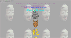 Desktop Screenshot of nohmask21.com