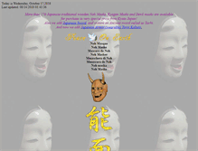 Tablet Screenshot of nohmask21.com